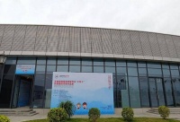 海南“三月三”民族团结书画作品展4月22日在乐东开展