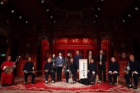 向天而歌 中国工美非遗馆举办瞽传非遗讲座与展示活动