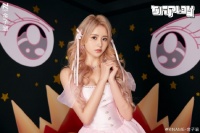 金子涵缺席NAME路演后报平安：身体目前已无大碍