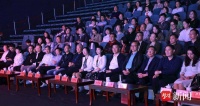 第五届中华少年说·夏令营季江苏站启动