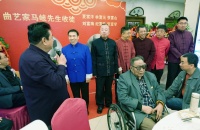 评书名家马岐喜收六徒