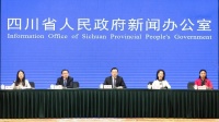 四川省首届川剧汇演好戏不断 《草鞋县令》《尘埃落定》等陆续上演