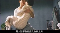 情侣久别重逢，男人迫不及待的想洞房，却被女孩说是强暴