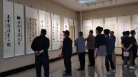 全国七省大书法作品联展河南站启动
