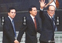 94岁李嘉诚时日不多？万亿财产分配曝光，梁洛施生三娃能得多少？