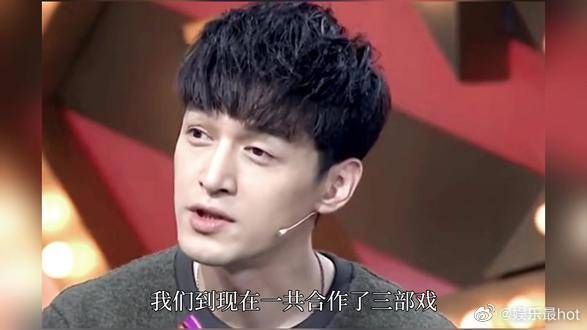 胡歌的怨种兄弟陈龙,只要能和胡歌在一块拍戏演什么都无所谓……