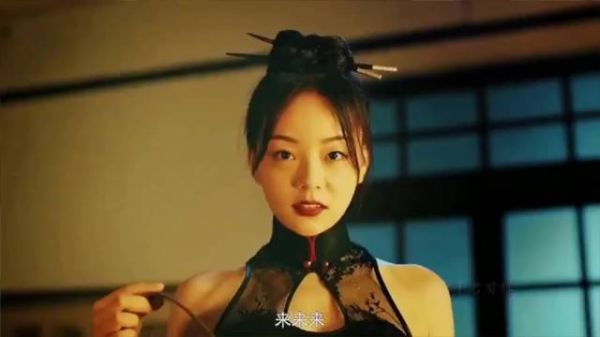 芭比Q了,果然色字头上一把刀