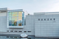 历史上的今天：何香凝美术馆在深圳开馆