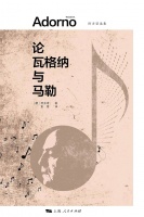 双面瓦格纳：反犹主义帮凶还是现代艺术的先驱？