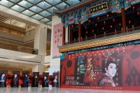 小百花越剧婉转，亦有《苏秦》鼓角争鸣