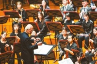 交响套曲《成都》登上国家大剧院