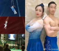安徽杂技女演员意外身亡，死亡原因谁都不想提及