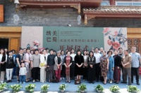 共享蜀绣之美 同证双城盛会 “绣美巴蜀——成渝双城蜀绣展（成都站）”拉开序幕