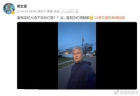 61岁老戏骨独居美国，无儿无女只有两条大狗相伴，自称生活索然无味