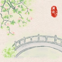 真正的修行，是从内部找到自己的美好