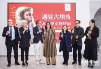 速来围观！黄金木乃伊棺椁现身北京798遇见博物馆