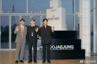 NCT道在廷本周行程取消 成员郑在玹感冒症状强烈