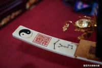 为什么道教要先拜师、有师承，才能开始修道学法？