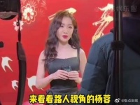 真没想到她已经41岁了~ 这状态无敌啊！