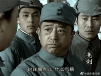 国家一级演员宗利群在河北去世，享年74岁……