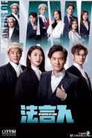 罕见！TVB视后游艇上为父亲庆祝70岁生日，一家人合照曝光