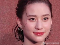 来看看真正的富家千金