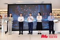 迎世界读书日，阿来“杜甫 成都 诗”系列讲座音视频全网发布