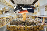 诗歌如何 “出圈”？学者、诗人齐聚郑州交流探讨