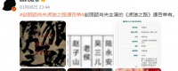 赵丽颖和肖央官宣喜讯：太甜了！