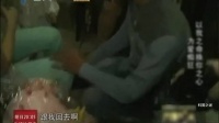 坐月子被丈夫泼冰水，孕期被家暴七八次，丈夫：原谅我 我会改的