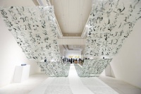 从中国传统手工艺出发，两位艺术家潜心“寻找自己”