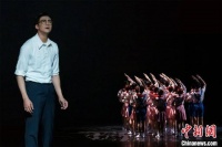 舞剧《歌唱祖国》再现音乐家王莘一生