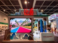 山西文旅携“八大瑰宝”在香港展晋风