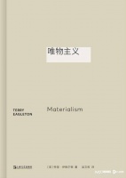 特里·伊格尔顿：真正的希望源于审慎而敏锐的理性