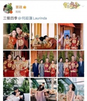 同样是赌王子女，女儿婚礼风光大办，儿子结婚却不办婚礼，为啥？