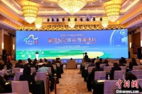 黄河文化国际传播论坛举行 专家归纳黄河文化的“五个特征”