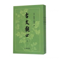 彭敏：“诗词涵养性情，古文润泽筋骨”丨世界读书日·链接卓越者“脑云端”③