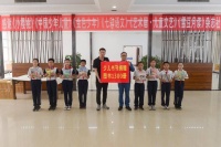 发电之声｜华能沁北电厂：读书，让职工“阅来阅好”