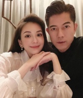 嫁给郭富城6年，方媛晒第一次全家旅行照，引起网友热议