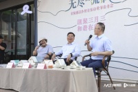 “三月三”，数十位诗人名家聚首藤县首届乡村音乐诗歌节