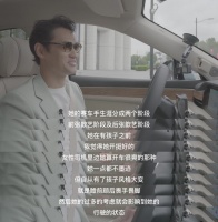 太喜欢听袁弘和张歆艺的互动啦~最新活动中……