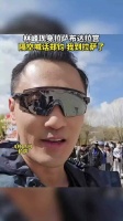 林峯现身拉萨布达拉宫，隔空喊话郑钧：我到拉萨了！