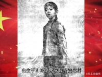 她15岁被捕，敌人不仅用搓衣板搓她的胸部，甚至还凌辱她……