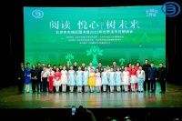 满城书香歌颂春天，“听朗诵、到东图”全面升级