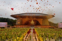 凝心铸魂向复兴——从癸卯年黄帝故里拜祖大典说开去