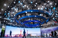 新华全媒+|音乐为线 文化为轴——聆听多彩文明谱写新时代赞歌