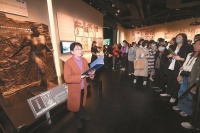 _新华日报_2023年04月23日2