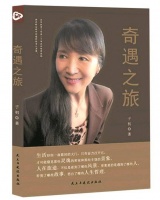 挤进去，才能窥见灵魂的密室