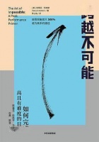 36氪专访丨慕云五：读书这件事，远比你想象的更有用