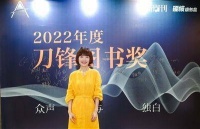 世界读书日：让我们在众声中听见独白